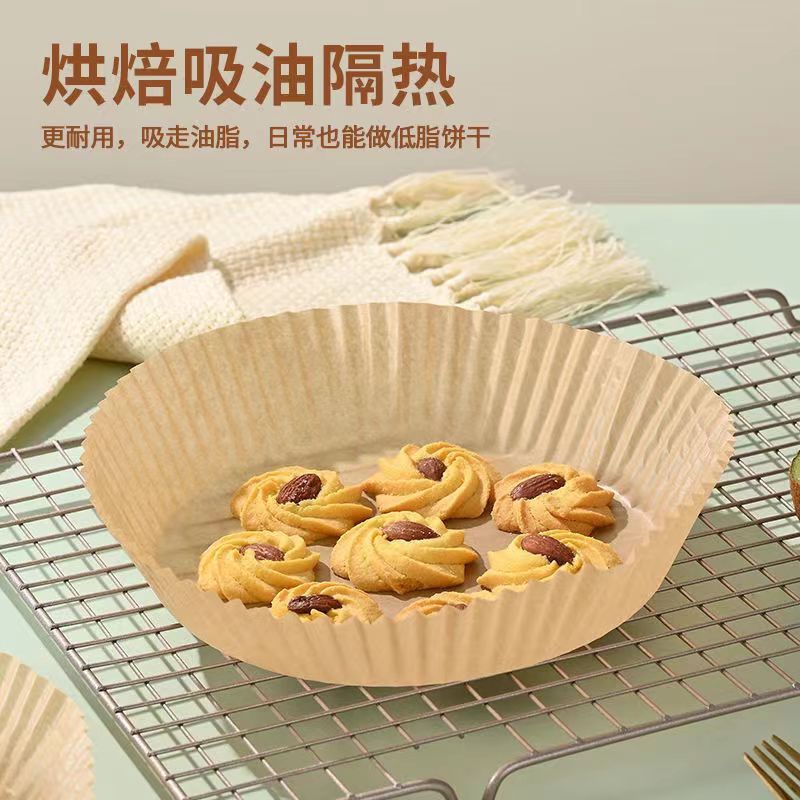 空气炸锅纸盘家用耐高温食物烤箱吸油纸垫烘焙烧烤圆形硅油纸