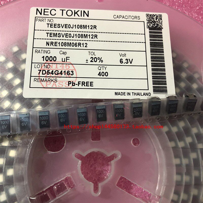 贴片钽电容1000UF 6.3V 108J 1000UF 6V E7343 E型 黑色 1盘400个