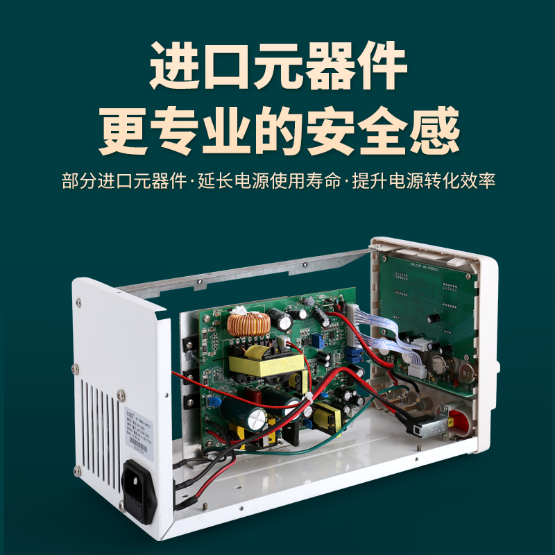 可调直流稳压电源大功率30V60V100V5a20A手机维修充电老化恒流源