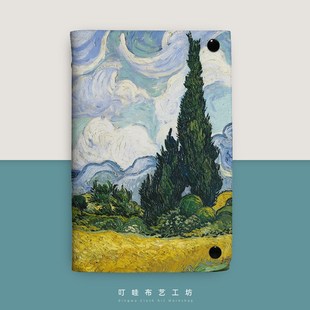 麦田里的丝柏树活页本大学生专用定制梵高艺术文艺布艺笔记本本子