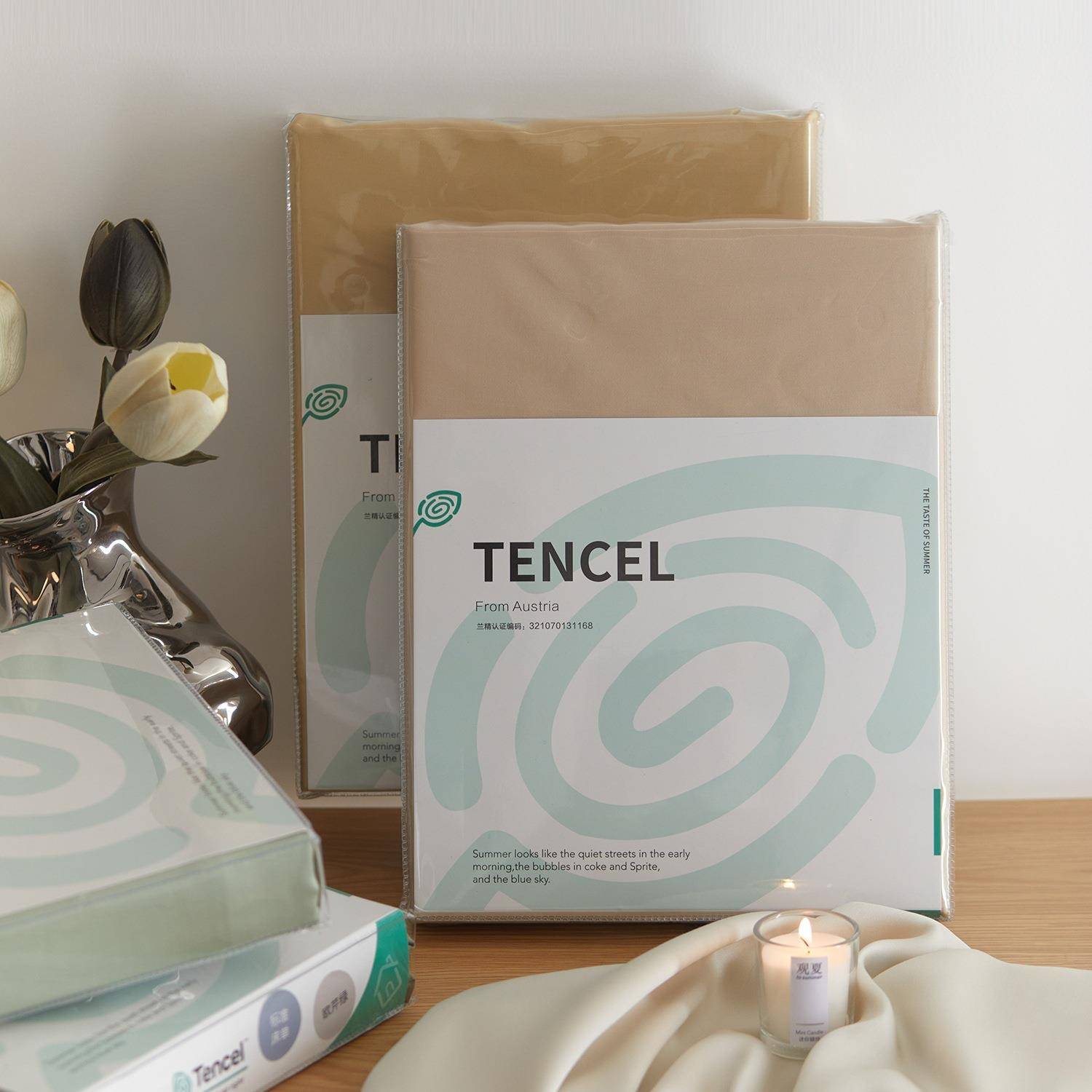 丝60支口纯色天丝床单笠单品简约凉感冰床床垫保592护套双人单进