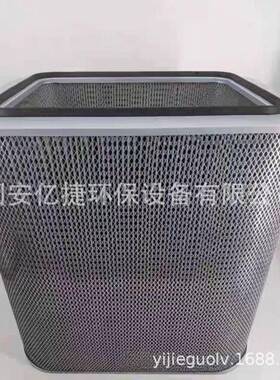 （亿捷）销MHR售方形油雾滤滤芯P03172钢8性油烟工业除尘滤筒不锈