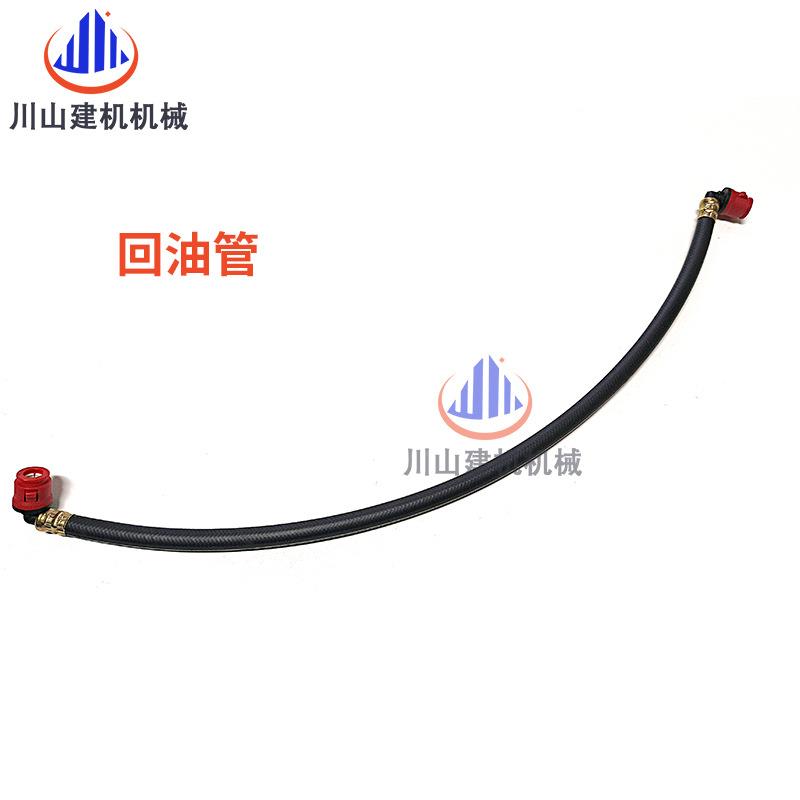 件挖斯掘机配6D107康明C20BFS0220/240-8柴油格进油管柴油格回油P