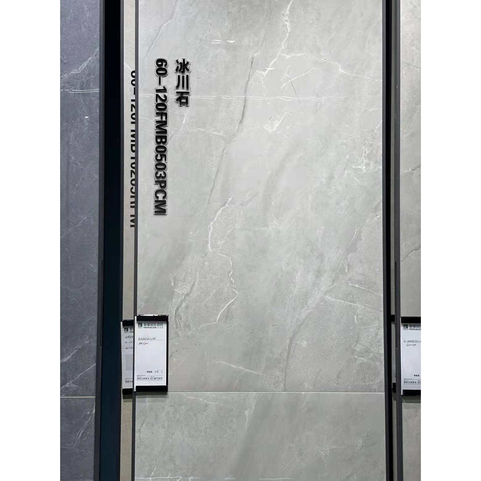 蒙娜I丽莎6面AOR00X1200通体理石灰厨色别墅客厅大卫地防滑耐磨瓷