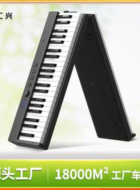 科汇兴J88C键8便携式861键电子TAX琴电钢/琴初学家用学校折P叠钢