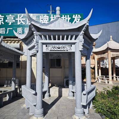 石头灰雕凉亭庭院园中式砂纹色51245六角石亭子别墅小区户花外石