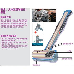 一体式吸震RZBPVC握锤身手柄为钢制外涂柄聚锤氨酯16.520