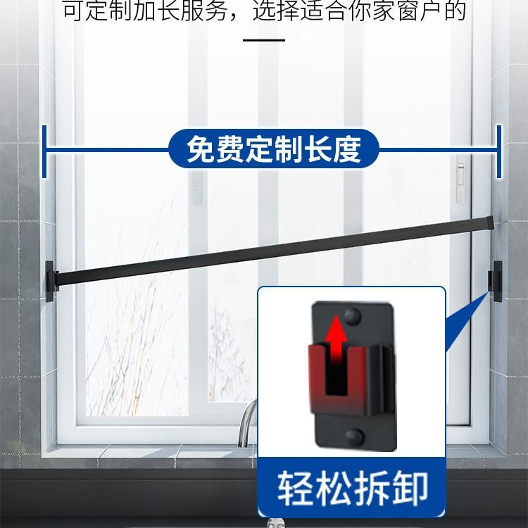 打孔不锈钢多能厨窗QVG台功置物架窗免户壁挂式黑色挂房杆挂钩收
