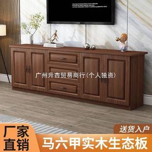 见详情家用3卧室欧式 C厅窓实电视柜现代简木约小户型客新款 储物多