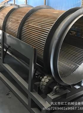 离50型无滚筒筛移动CUC式大轴型煤炭筛分式设备矿山石料震动分机