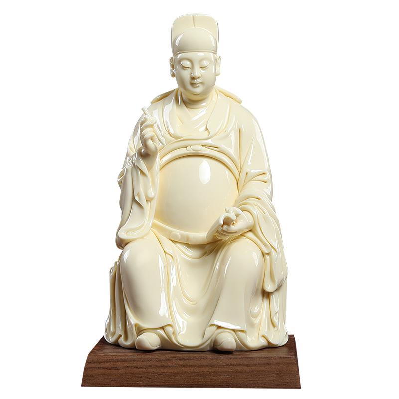 戴玉堂陶瓷居昌帝君神741像摆件君德化白瓷文曲星文像书房书桌家