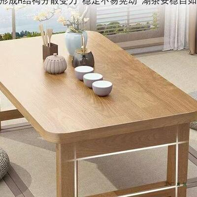 985榻飘窗小上桌折子叠炕桌家用实木榻米桌子小茶几床学习矮桌飘