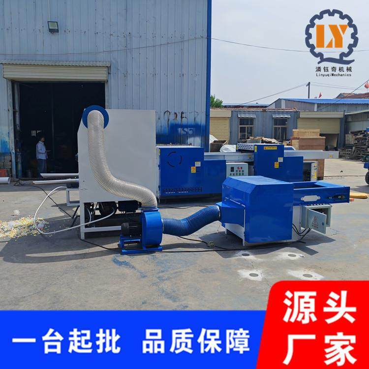 休闲沙发坐冲垫棉机棉棉化纤开棉机公仔原吉VTZ祥物充棉机,鲜花速递/花卉仿真/绿植园艺,其它园艺用品,淘宝优惠券,粉丝福利购,淘宝优惠卷