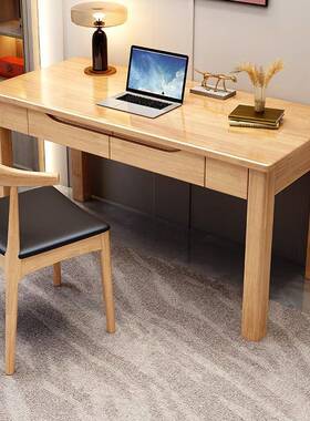 中式实木书公桌ULK台生式电脑学桌现代书房学习桌写字台家用简易