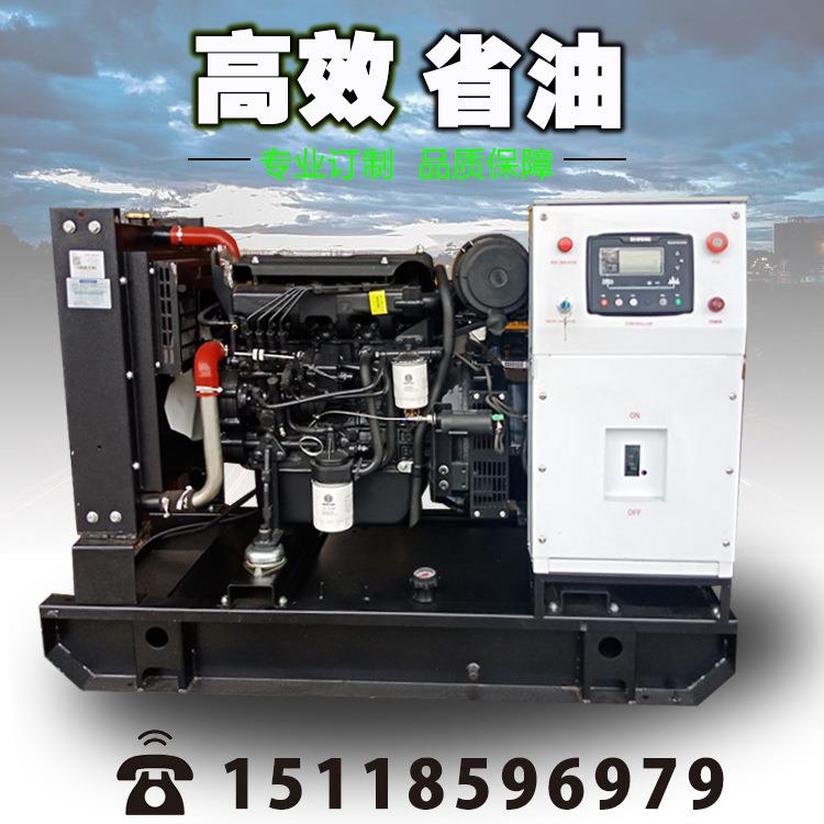 潍柴柴发电机组50kw50KW开架发自动75kw柴油动组50千瓦发电机机组