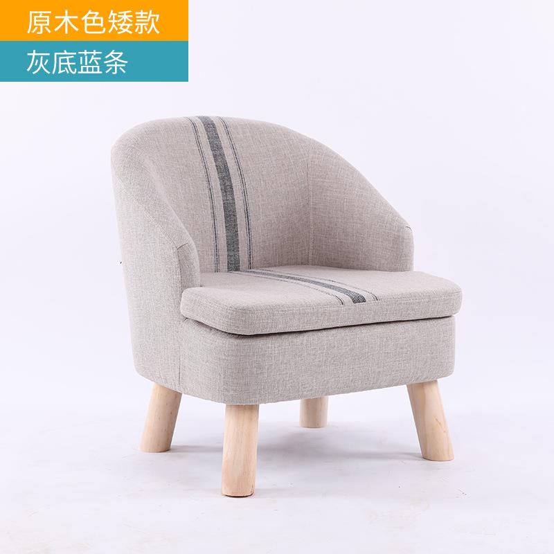 单人休闲布艺小沙发椅矮凳靠背简约现代小户型阳台客厅展厅可拆洗