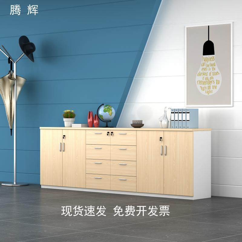 办公室006文件柜矮储柜打印机柜木物质隔断边柜柜资柜落地柜收料,商业/办公家具,办公储物柜,淘宝优惠券,粉丝福利购,淘宝优惠卷