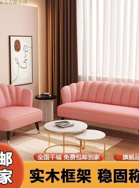 服装沙店PFX发单双人三人复古店铺寓小沙发户型网红经济出型租房