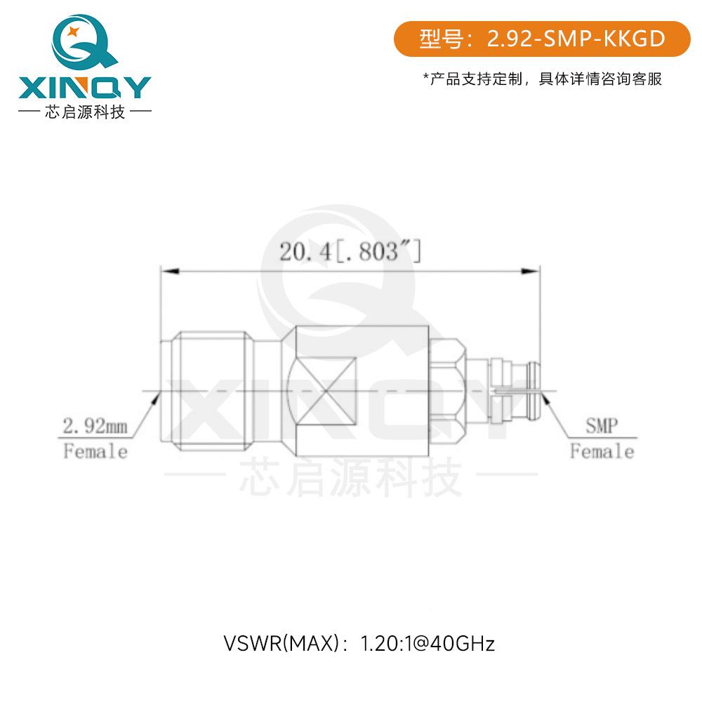 XINQ波Y毫米射频同轴转接器D-40GHz2.92mm母CWTKSMP/转GPPO母接头