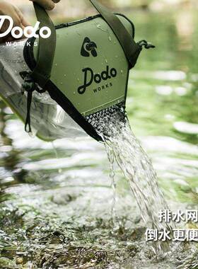 渡渡鸟dodo桶wok明CUBs三角形活鱼储鱼桶透便携可折叠观鱼打水r桶