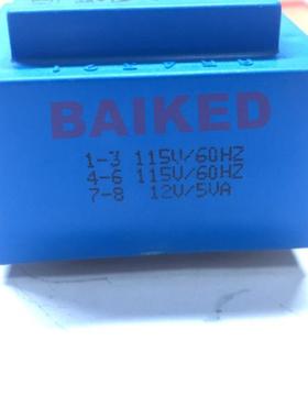 BingZiT40ET15-F716V//4VA8V/VA115V605HZ1HSN2V/5V/A兵字