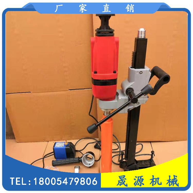电动开孔机水砖1HZ-持10手土HZ-168式混凝土钻孔取芯机电动混凝取