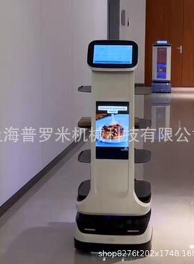 酒店餐厅自XYA主动智能送餐机人自定位导航智能避全障无接器触配