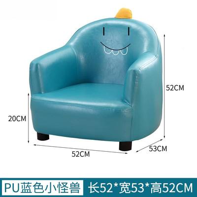 儿沙椅宝ZPY宝小沙发单人可爱发男孩女孩季迷你四通用网童红懒人