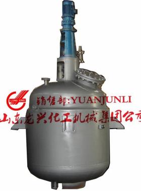 式不锈反应|水热合成闭反应釜罐|外盘釜管聚乳酸不锈钢钢TIX反应