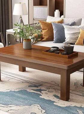 新中式双实用木茶VRH几现木代简约原茶台层方形桌子小户型家客厅