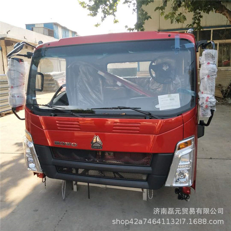 轻卡帅将驾驶室总成重汽豪沃轻卡驾驶室总成及壳体帅将事故车配件