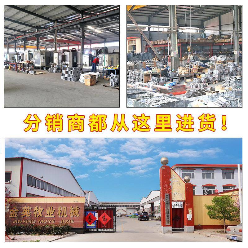 农机配件上输出直角传动箱小型换向向箱转9器3340度十字换器减向