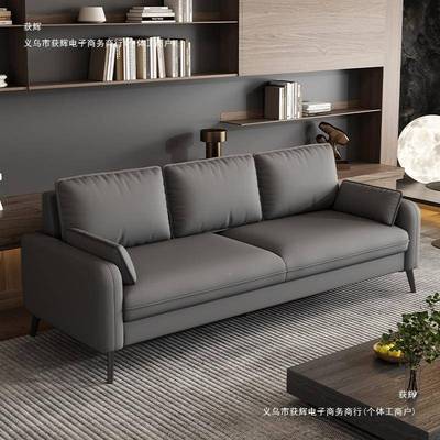 简约现代小户型沙30219发公小寓厅出租房客办公室接待服装店双三