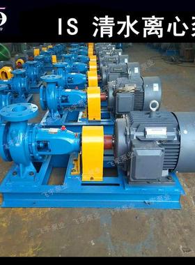 I100-6式5-200JS卧单级清SLSI水离心泵IR热水循环管道增压泵