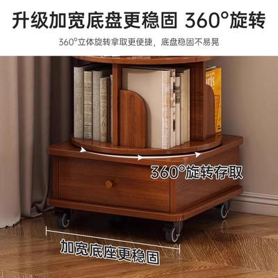 旋转书架落地置物架可移动收纳柜拐角不占地方柜子墙边立式储物柜