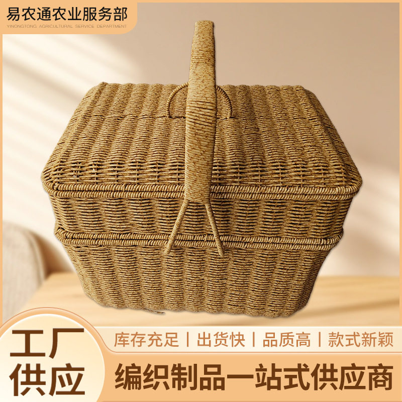 仿藤手工两层拜拜篮长方形外出储物提篮野餐篮收纳筐带盖双层篮子