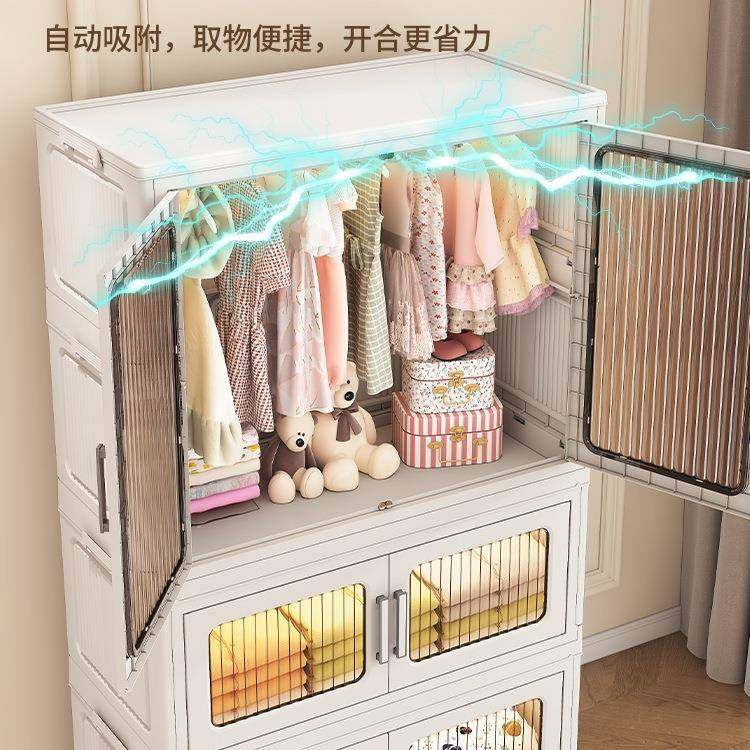 简室易衣衣柜家用卧婴儿服裤储物柜子子可折叠宝宝小ROE衣橱出租,鲜花速递/花卉仿真/绿植园艺,其它园艺用品,淘宝优惠券,粉丝福利购,淘宝优惠卷