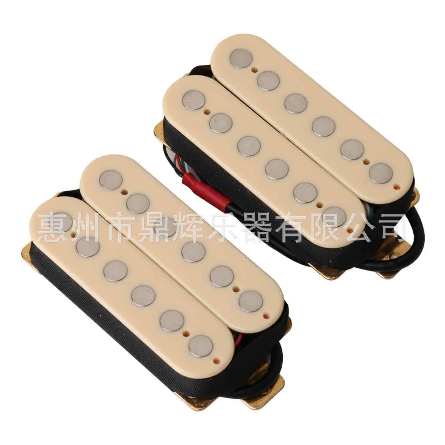 LP电吉他拾音器电线吉他拾双联音音器双圈无边框拾器QYZ吉他配件