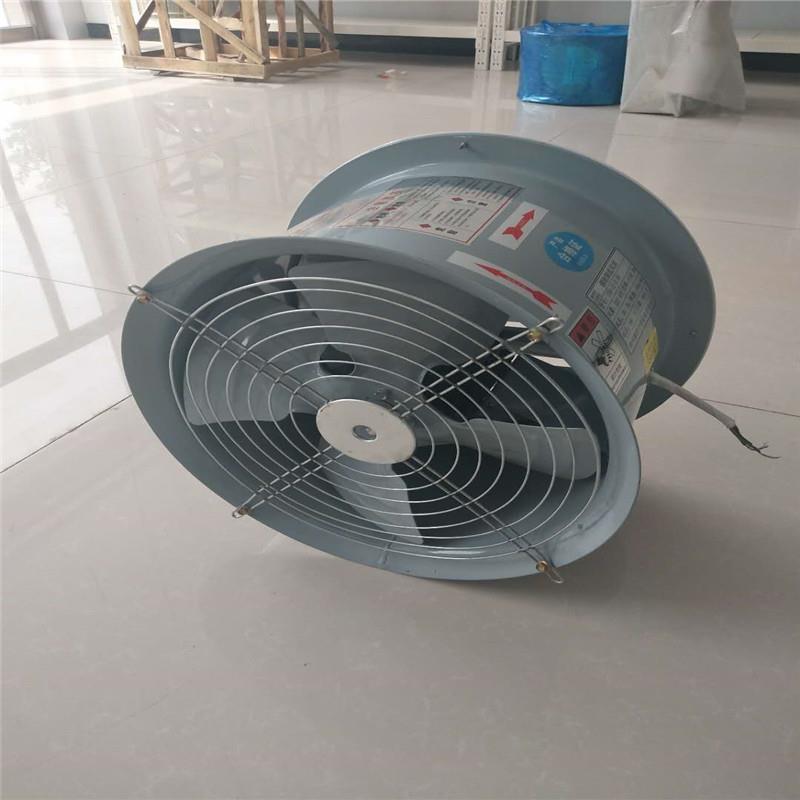 岗967T排35-11-5轴流风机工厂用轴流风机位式轴流通机厂房轴流风