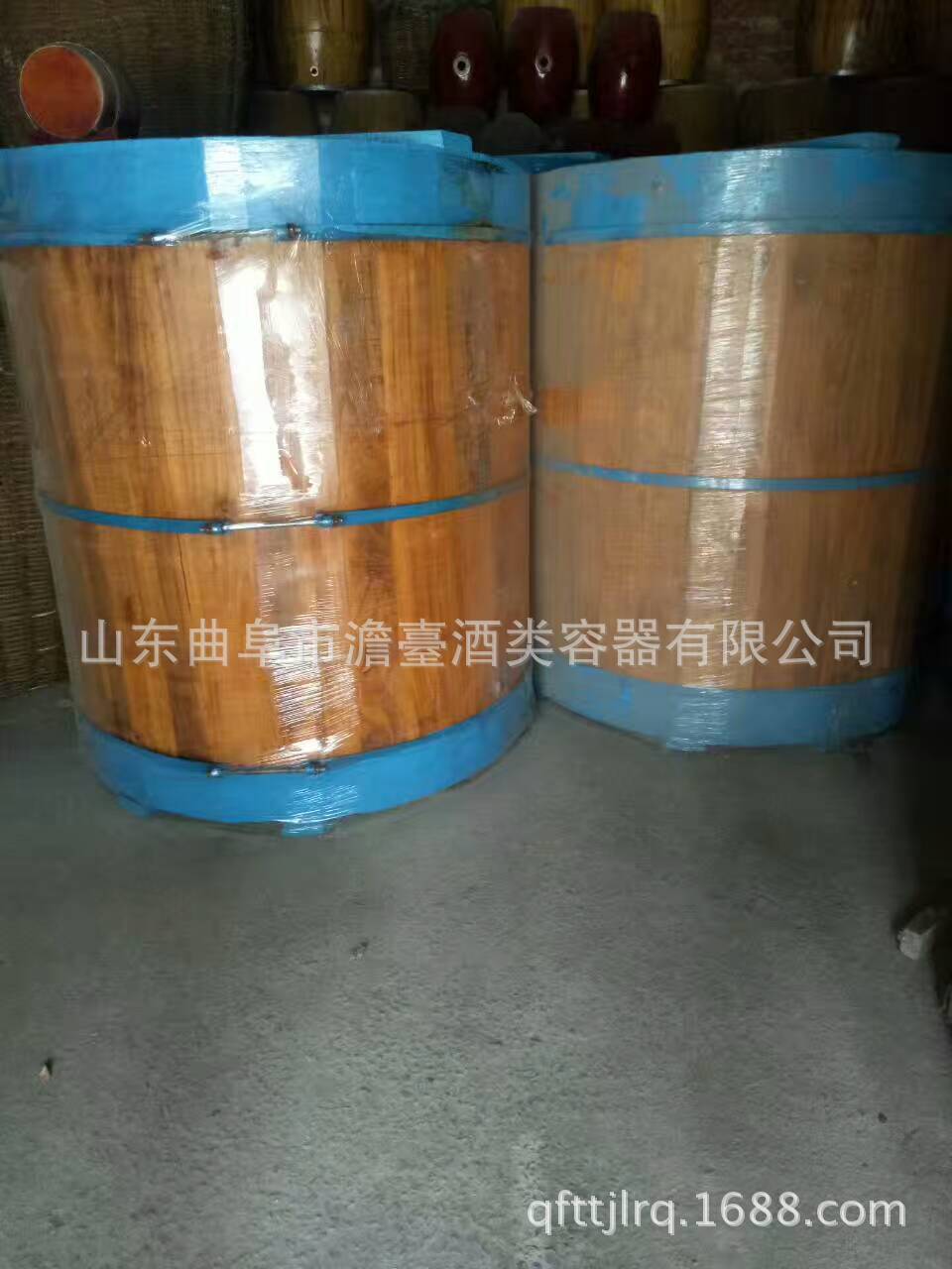 纯手工桑皮纸裱糊木酒海 木酒罐 酒精罐 传统工艺条编酒篓酒容器