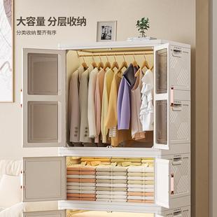 储物柜多层简易宝宝衣柜置物柜杂物雁冰 折叠衣服收纳柜家用免安装