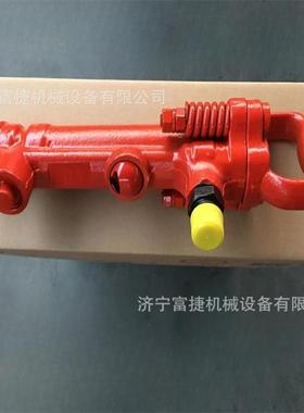 矿用B87C大功率风镐气动持混岩凝土NMM路面破碎凿B4型7手式破碎风