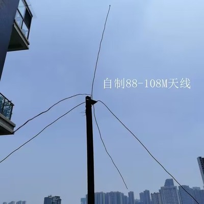 无线电发射器 2000米 FM发射机 数字显示 500mW 立体声 76-108M