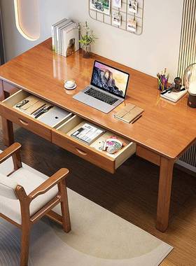 全实木书桌49290桌/45/55家用儿书房办公桌卧室学生学习宽童写字