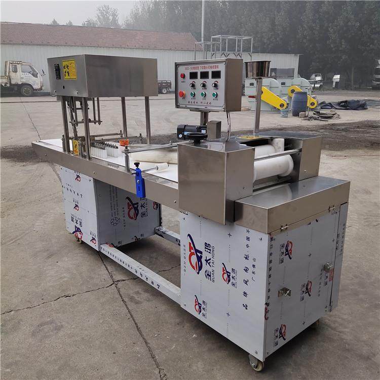 全自动馒头摆盘馒VCN机花卷圆馍排笼盘卷屉商用方头花流水整型一