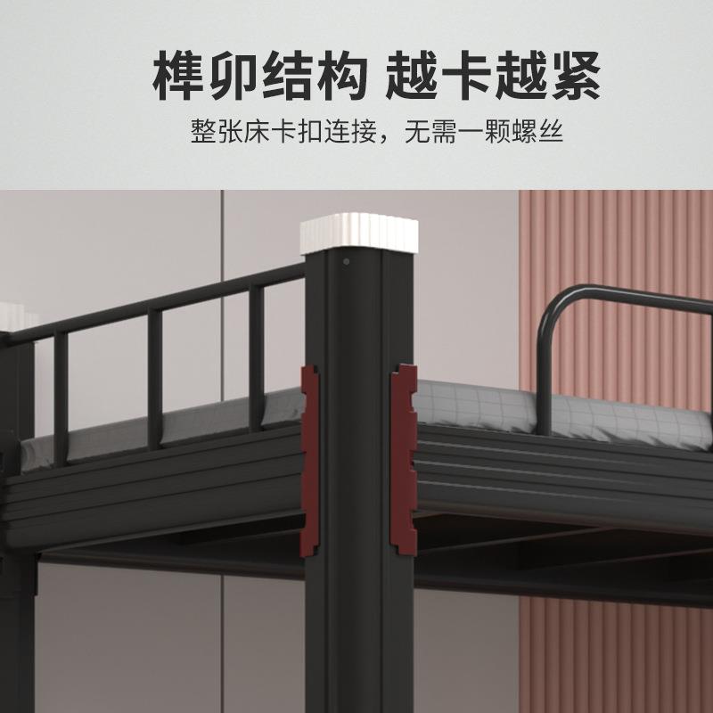 UUC25新款闭口型材加厚学床校舍上下铺床双床层工地工人宿铁艺双