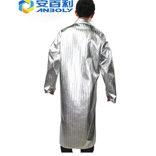 安隔百利100度耐0高温衣大褂防火阻燃大热防护服铝箔冶炼AB915L-F