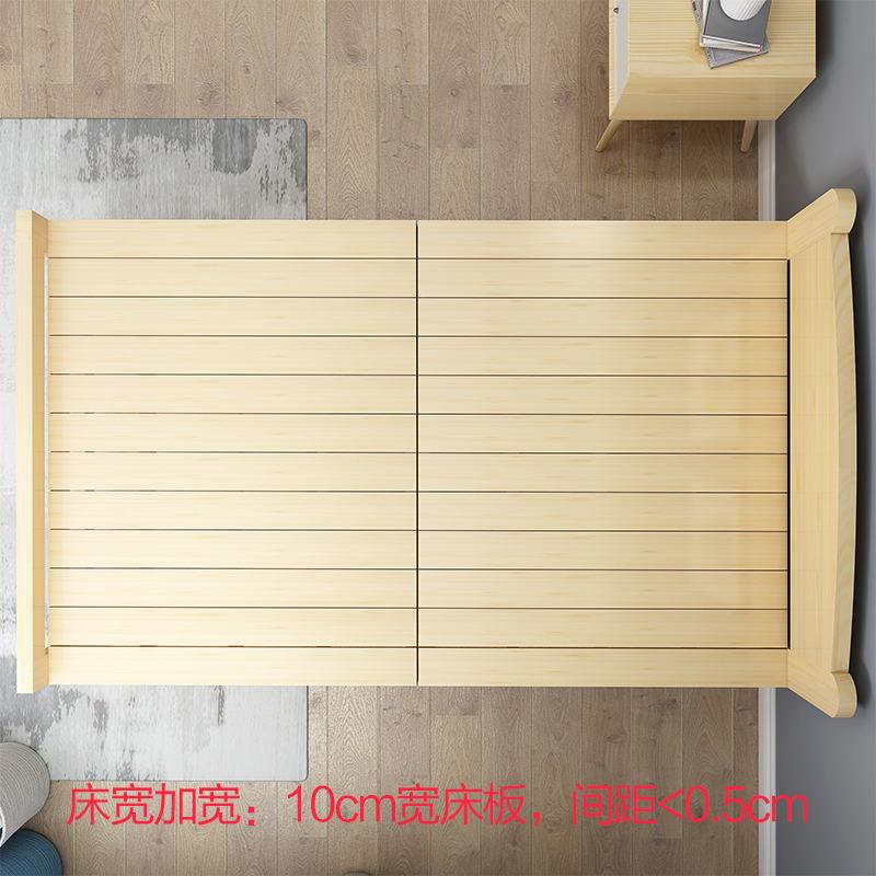 7T叠床实木折简成人家用1.PCU2米木板间易办公室午休省空租房单人