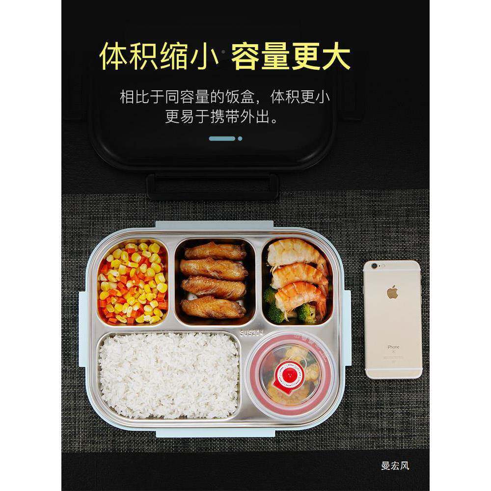 莱贝大容量保温饭盒带上班族便携格式汤可分隔餐盒2sXaNeZj小学生