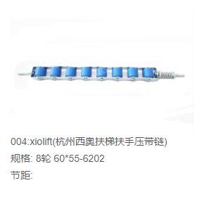 通州力扶梯压链杭扶西紧奥1.0现代梯压紧链